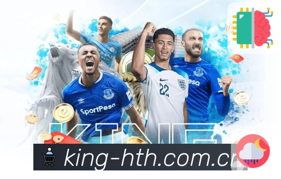 战队赛区与赛程