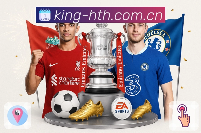 回放集锦与专题