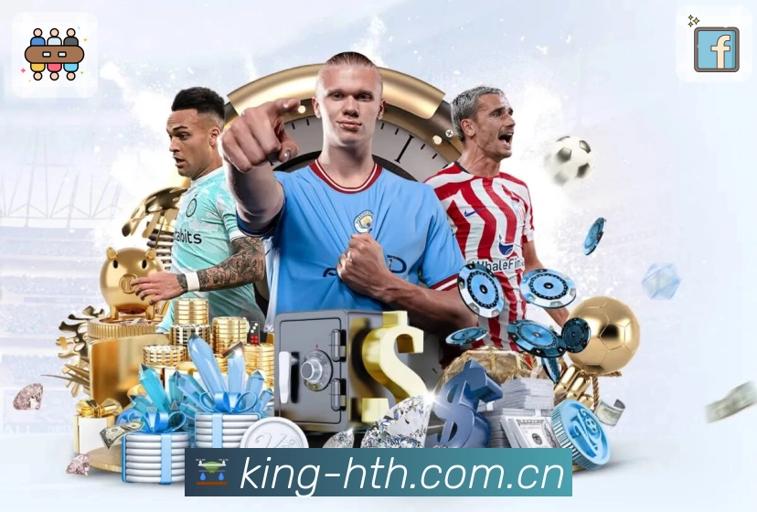 体育平台欢迎图